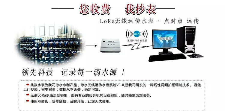 微信图片_20190802230029_副本.jpg