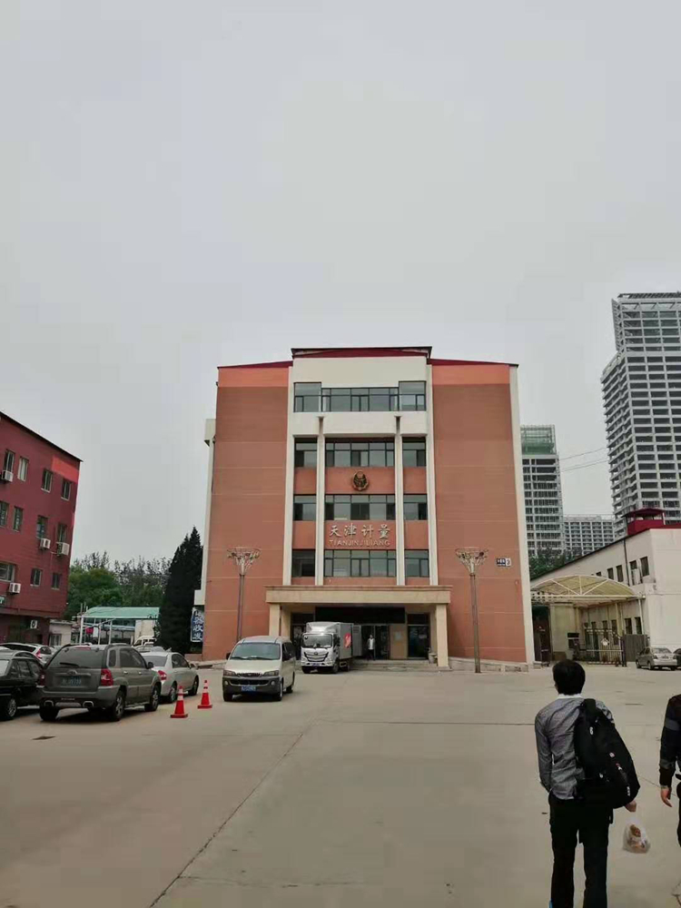 微信图片_201908022312401_副本.jpg